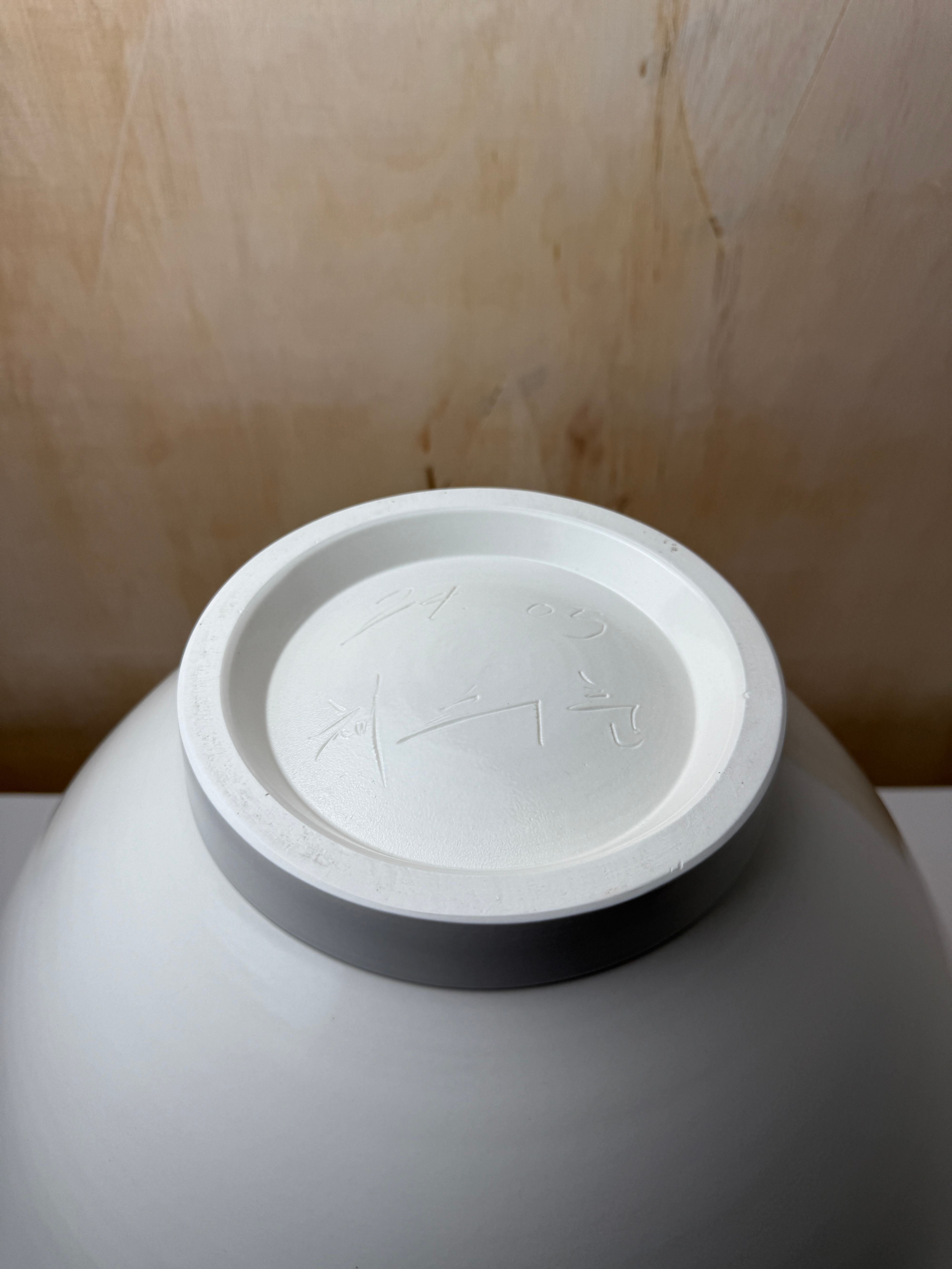 Moon Jar