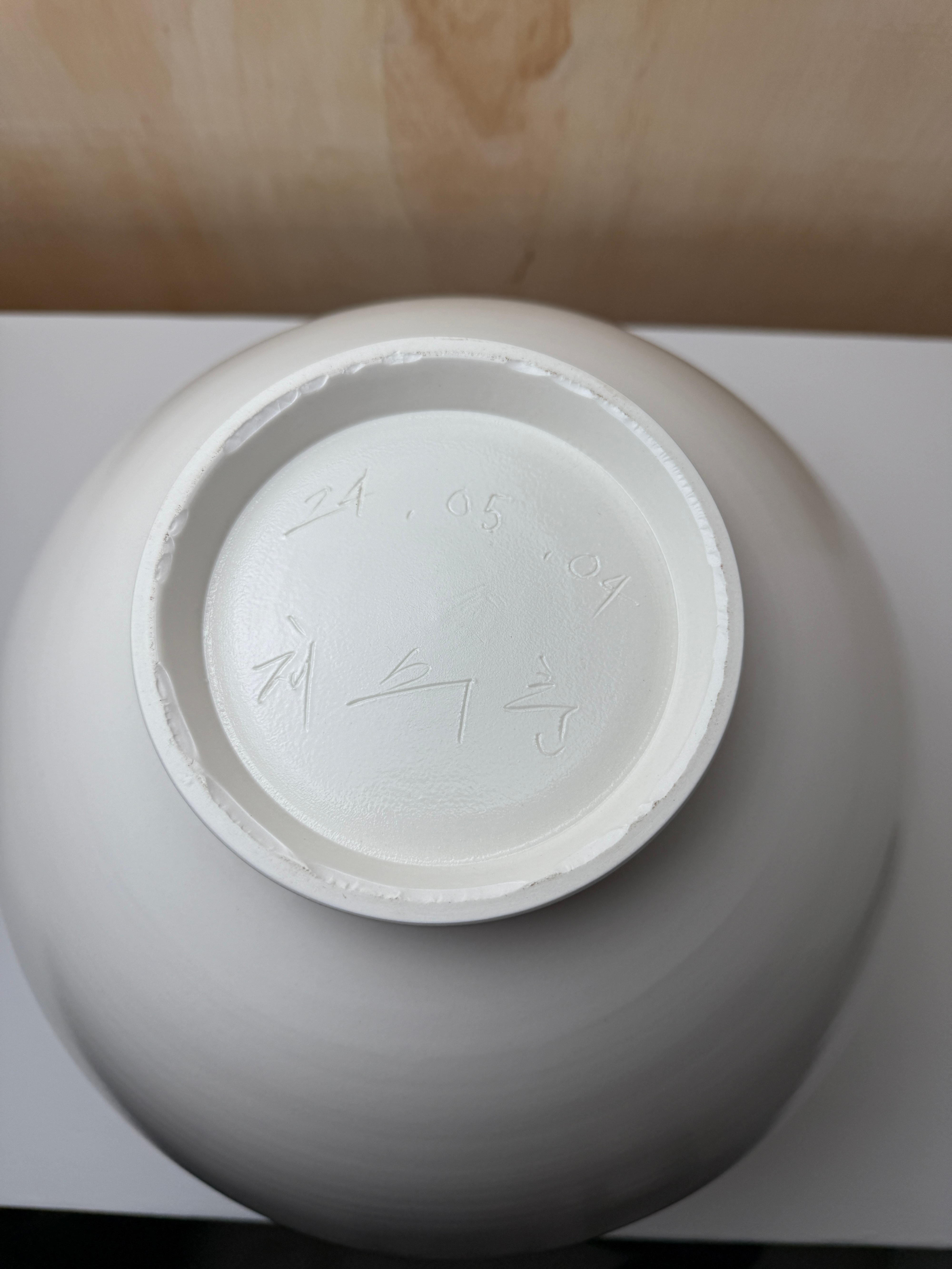 Moon Jar