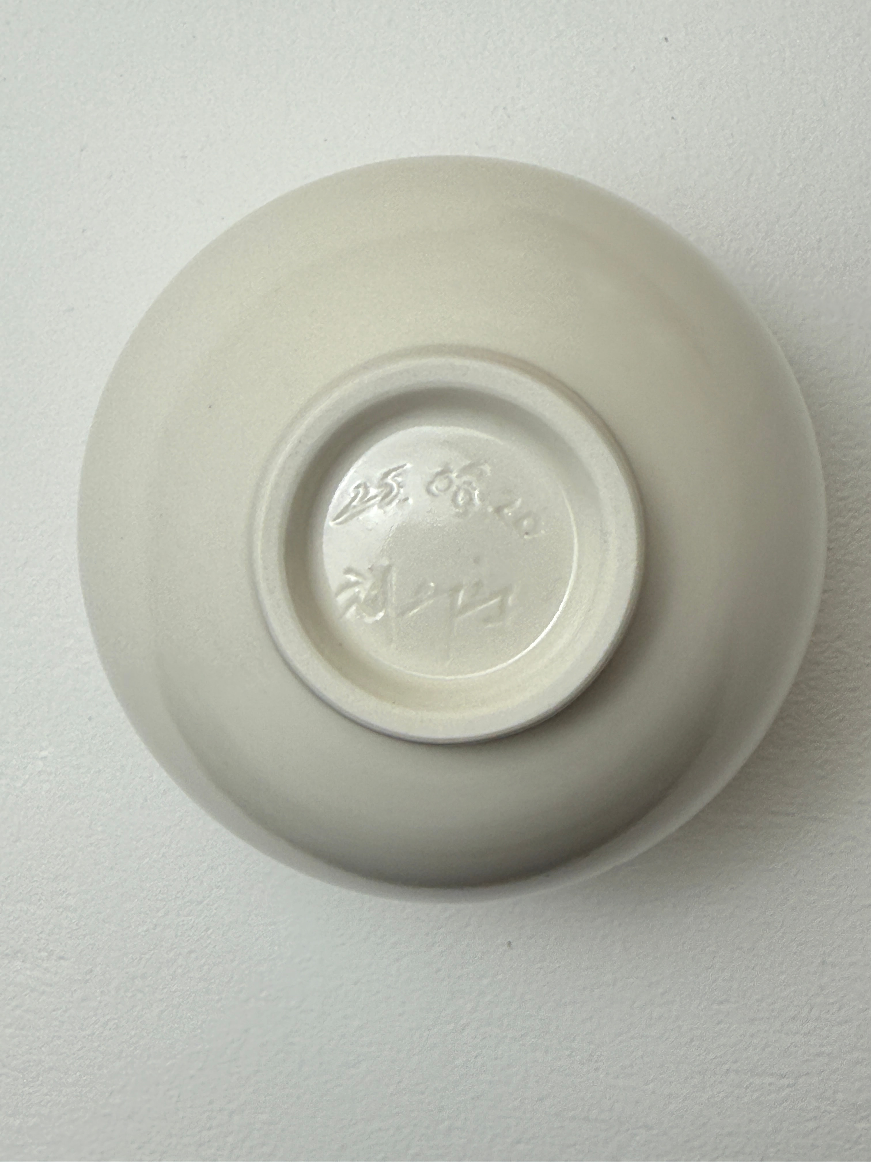 Moon Jar / Color (7색)