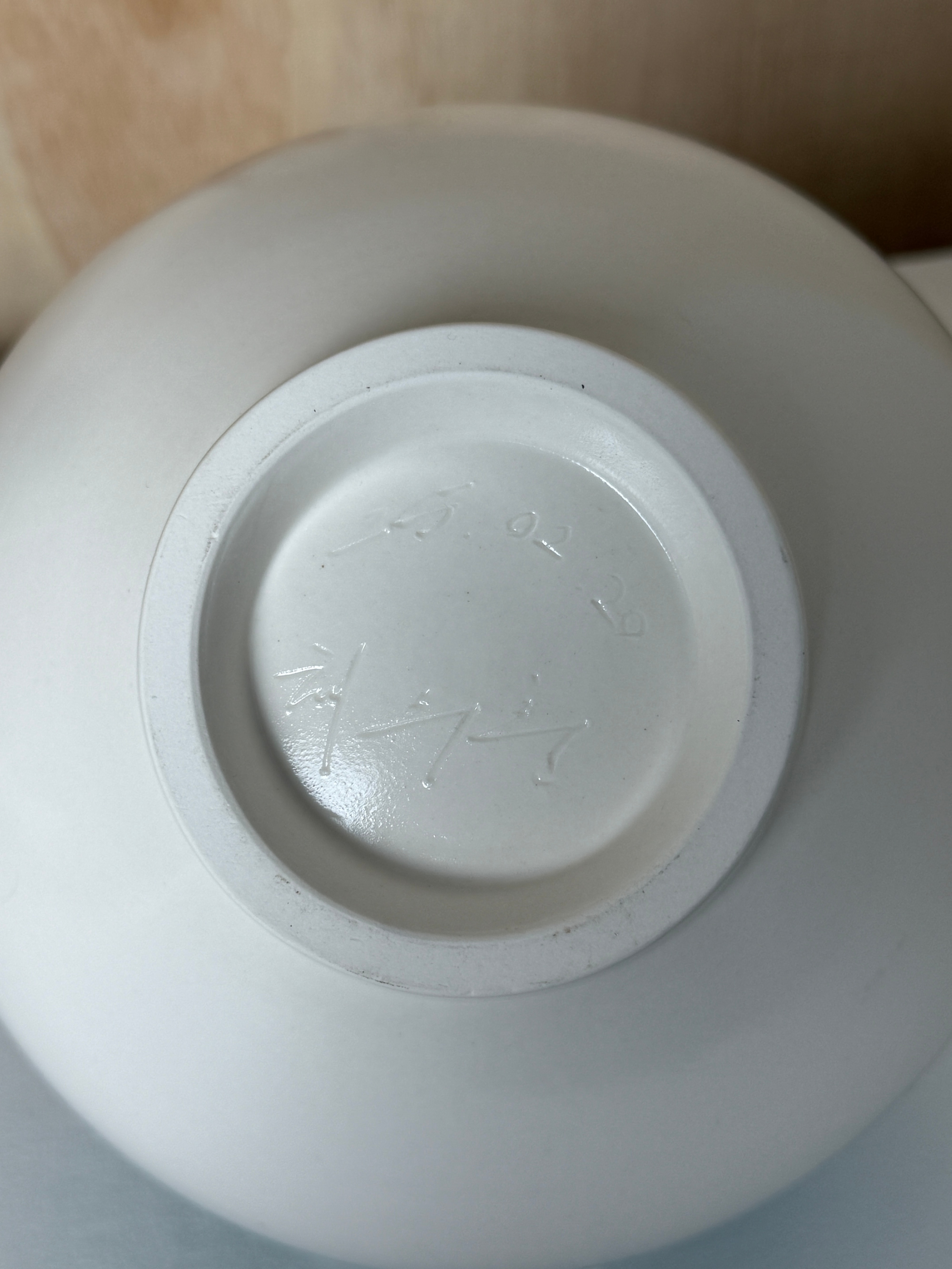 Moon jar / Blue-green 청록