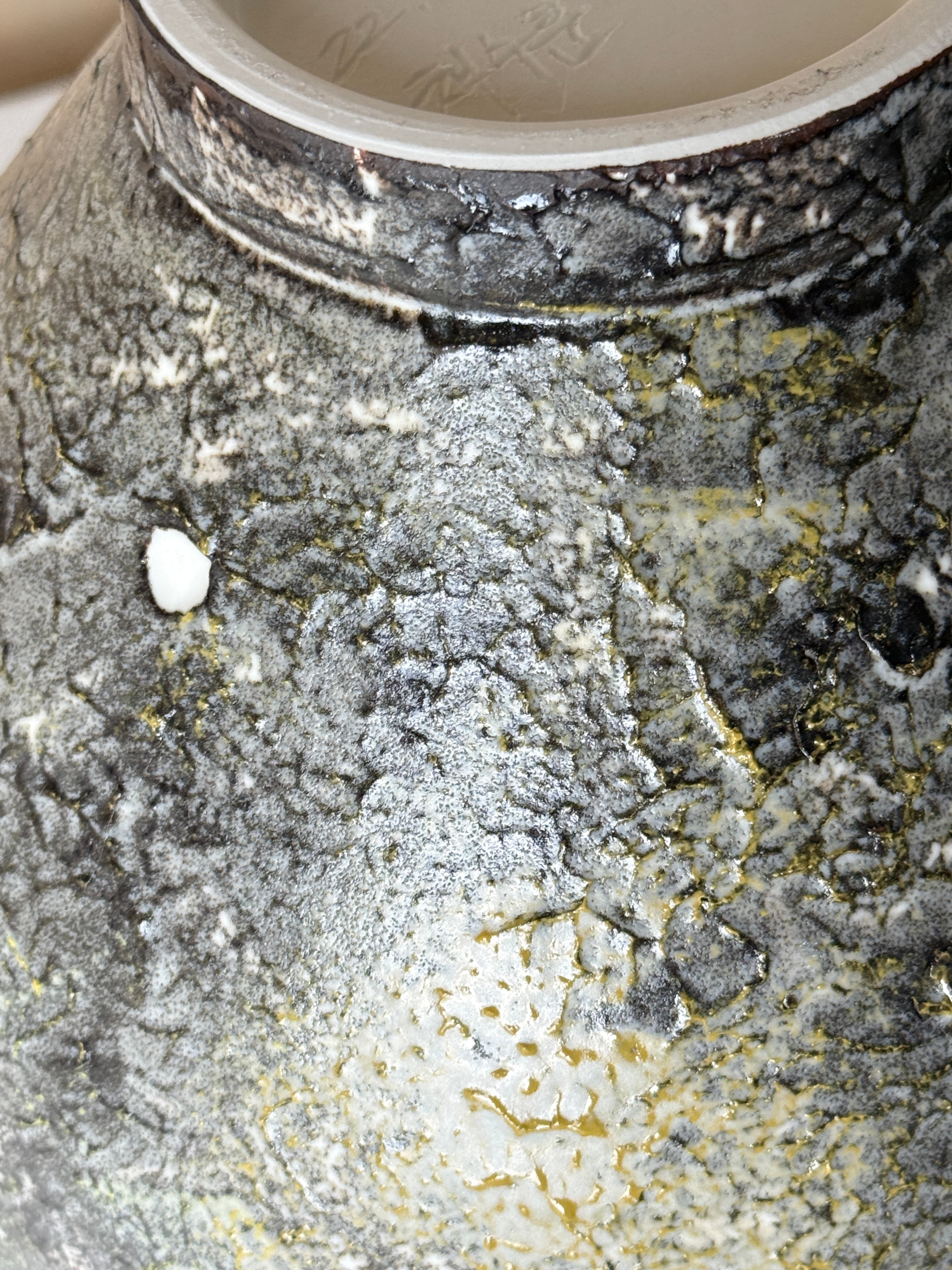 Moon jar