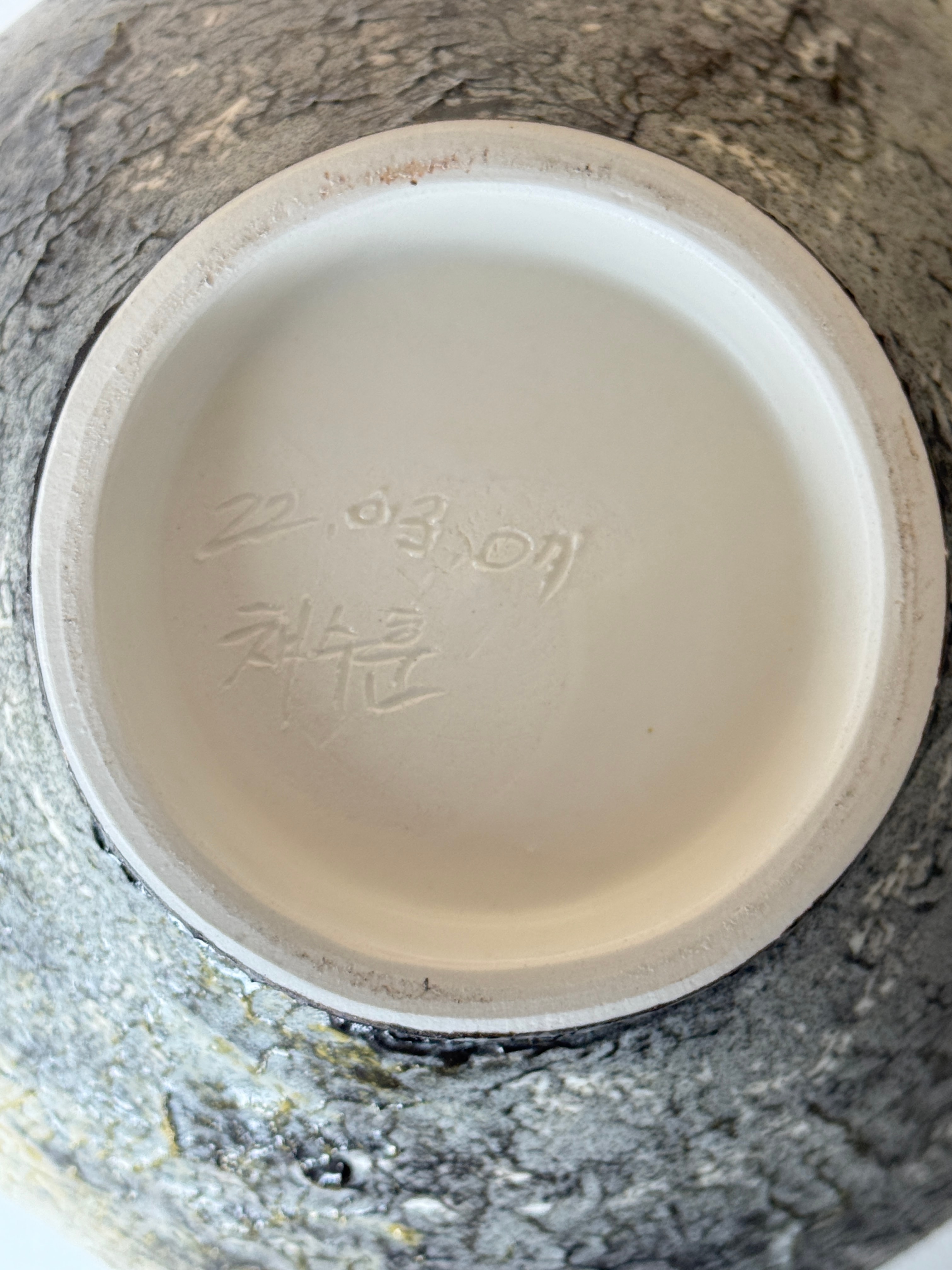 Moon jar