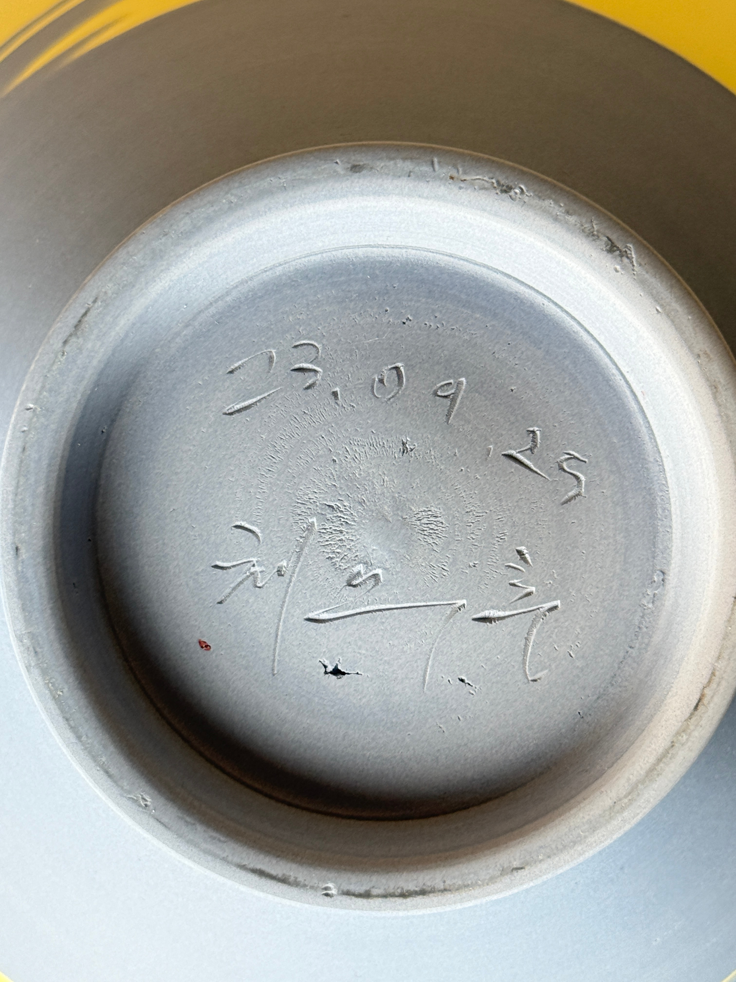 Moon Jar