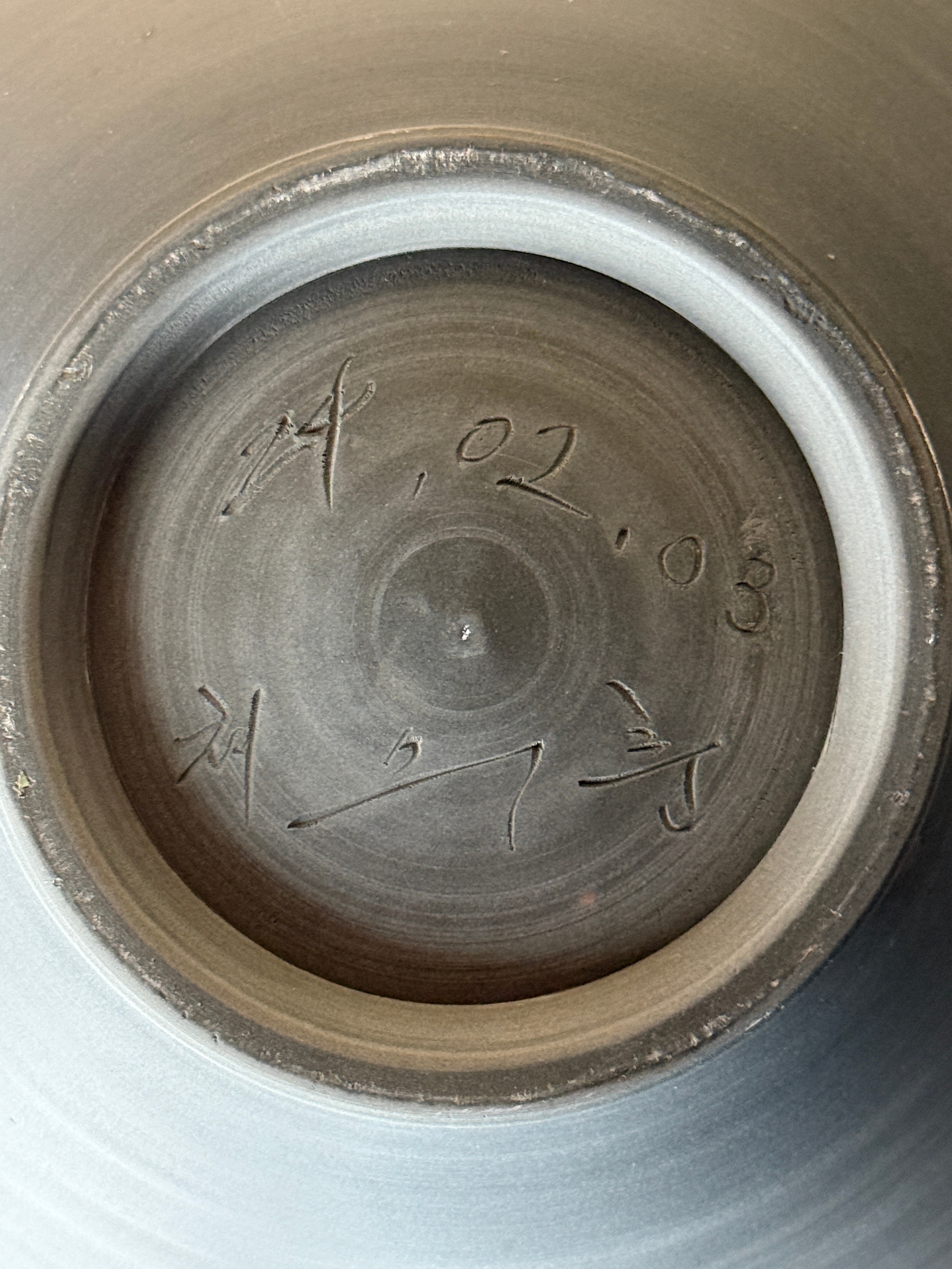 Moon jar