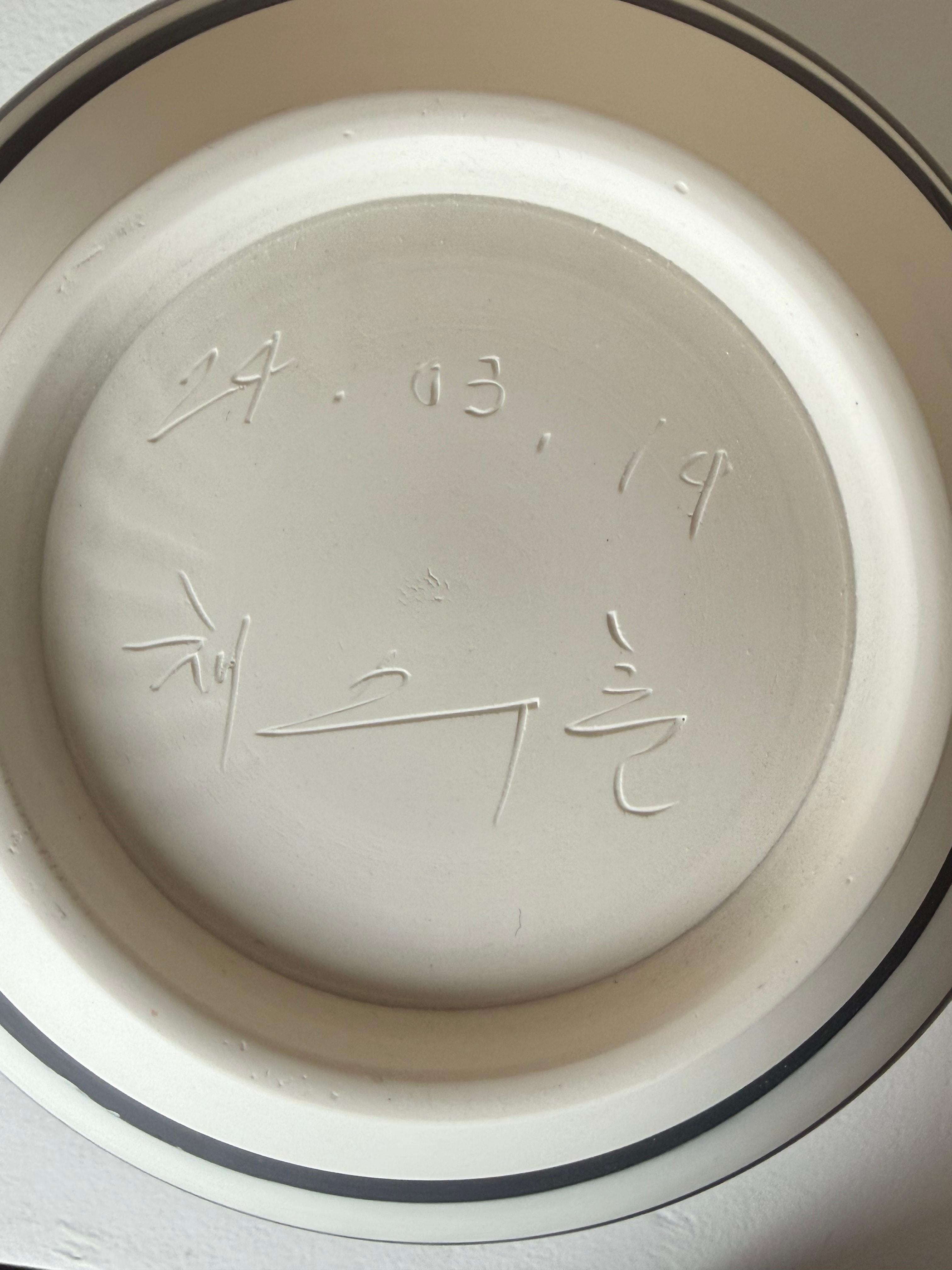 Moon jar