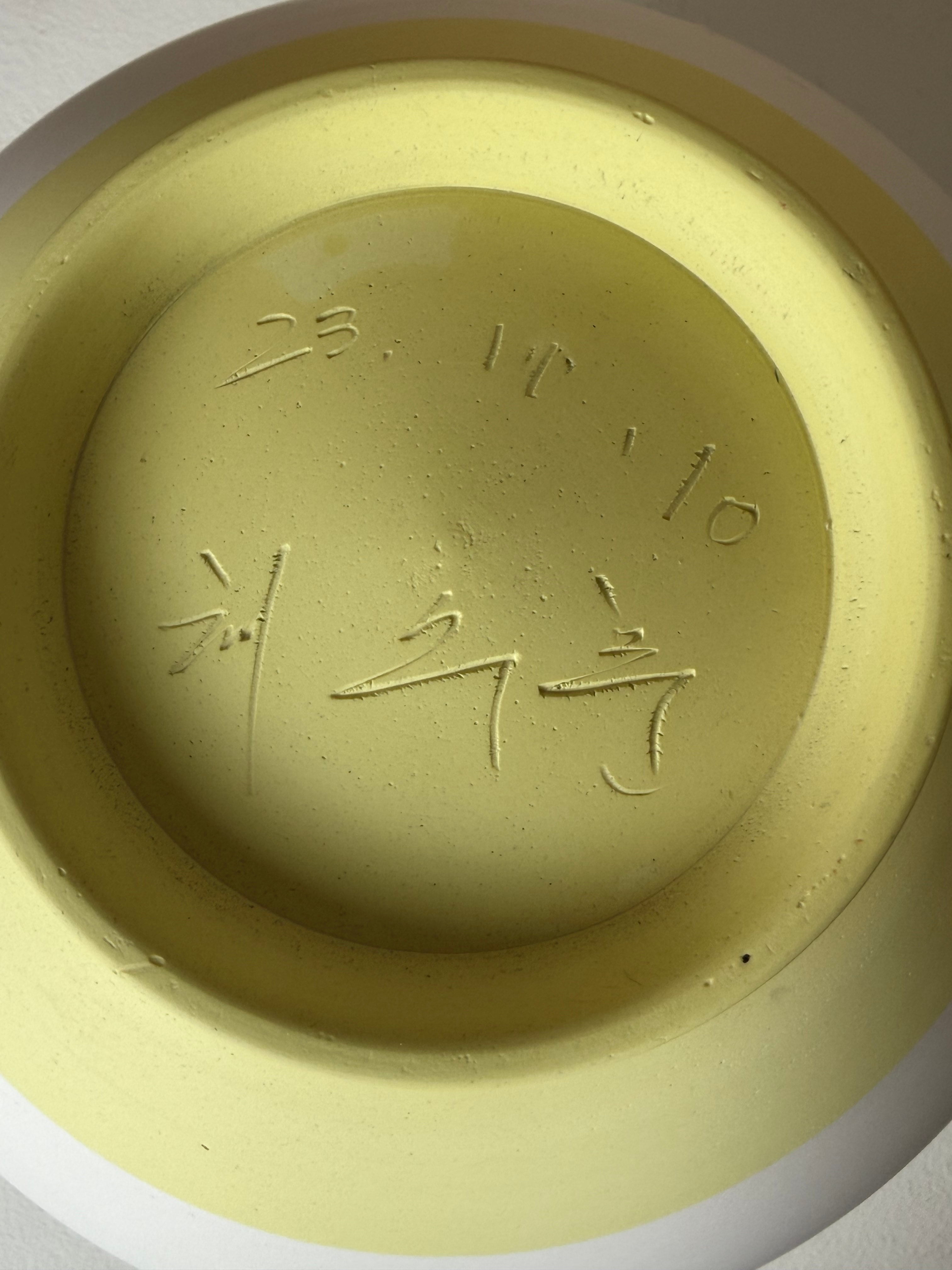 Moon jar