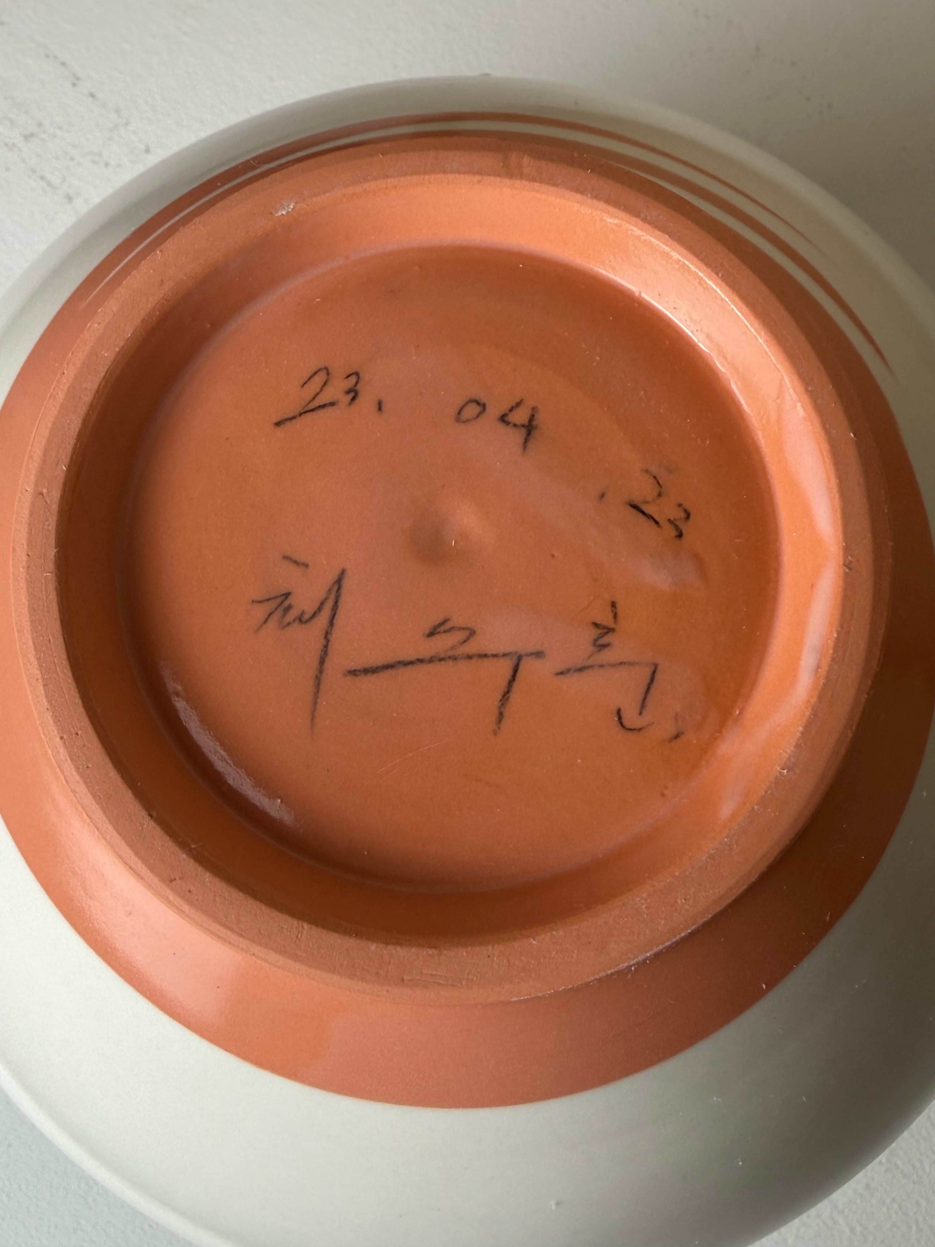 Moon jar