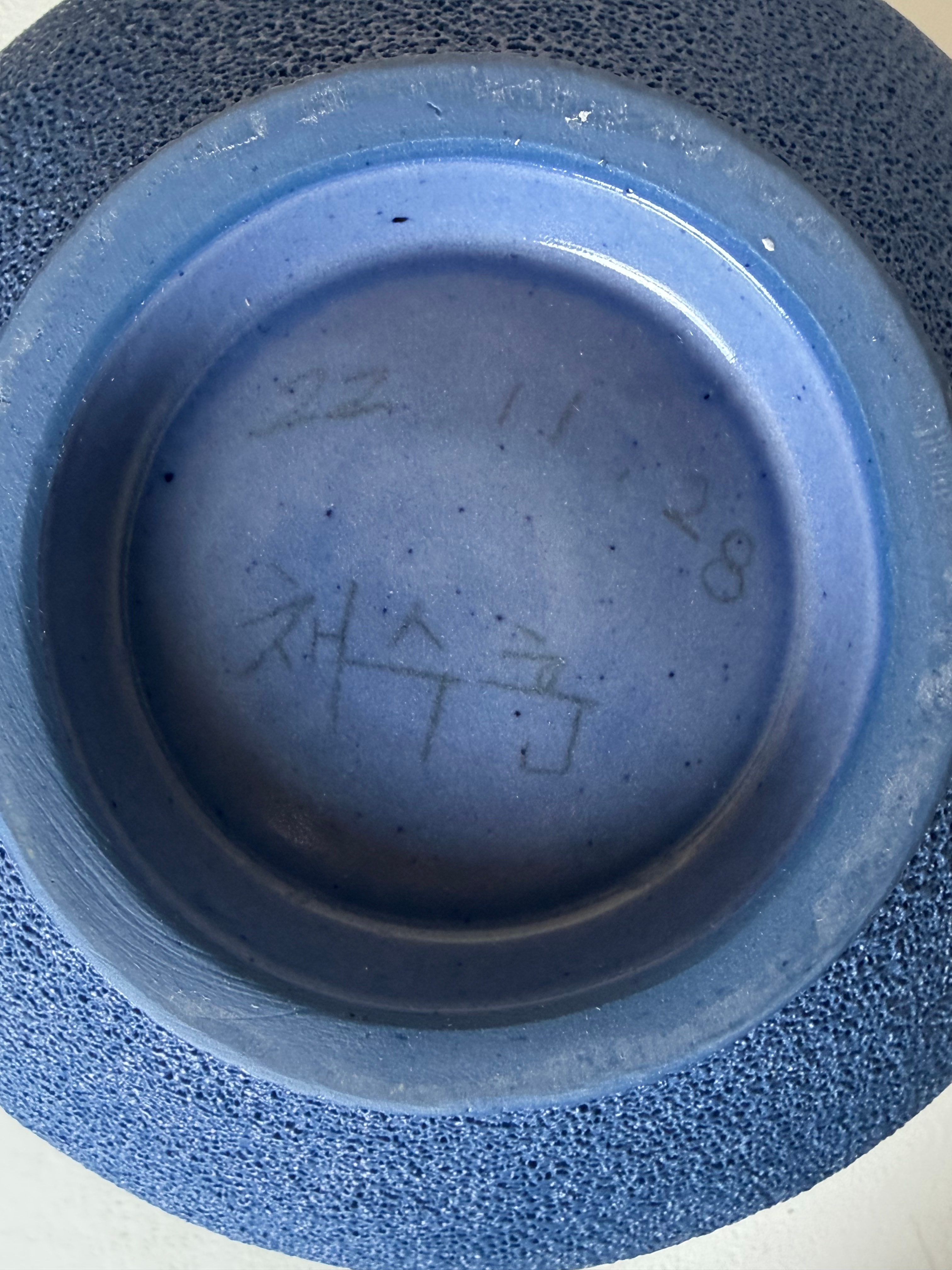 Moon jar