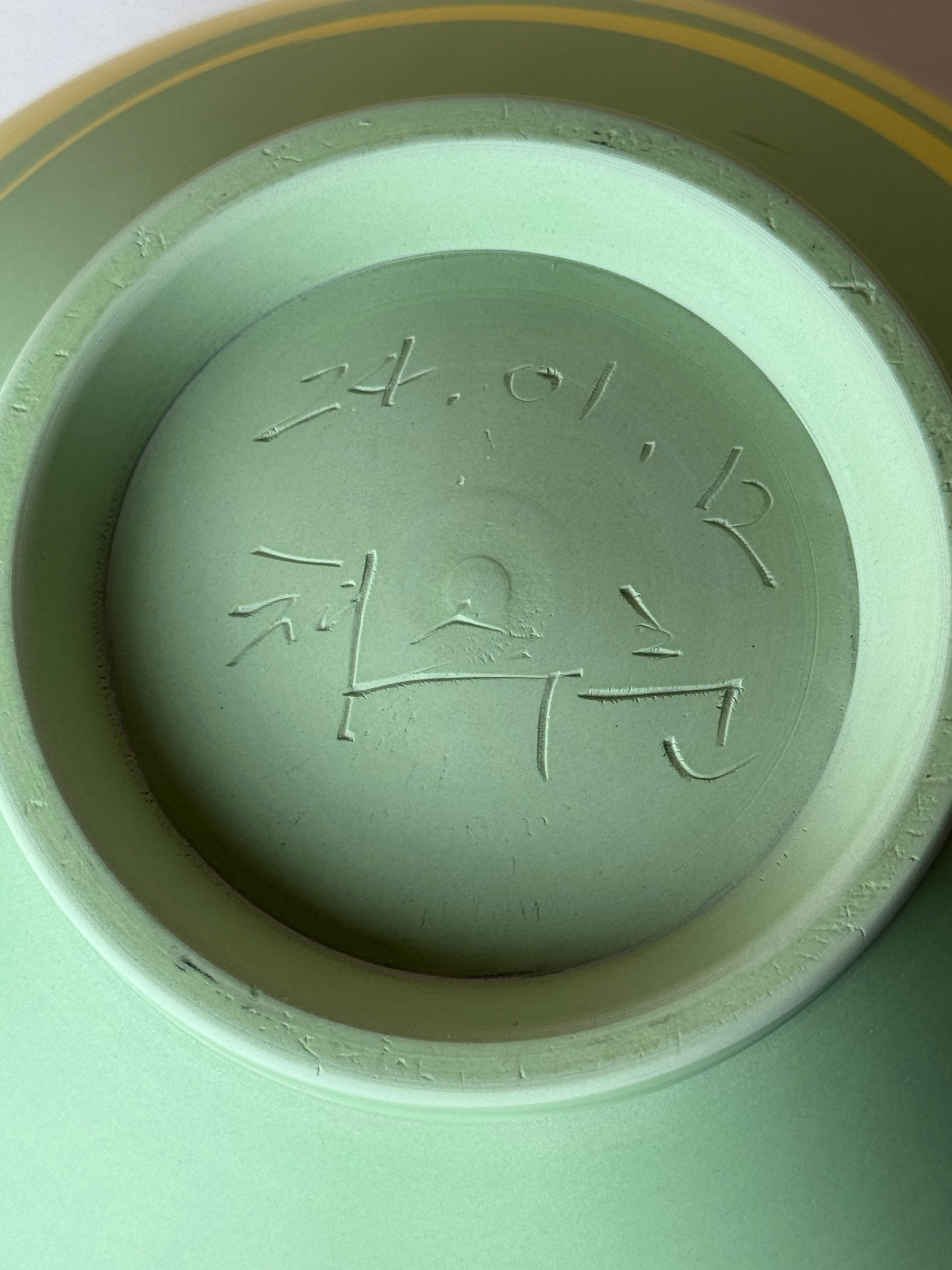 Moon jar