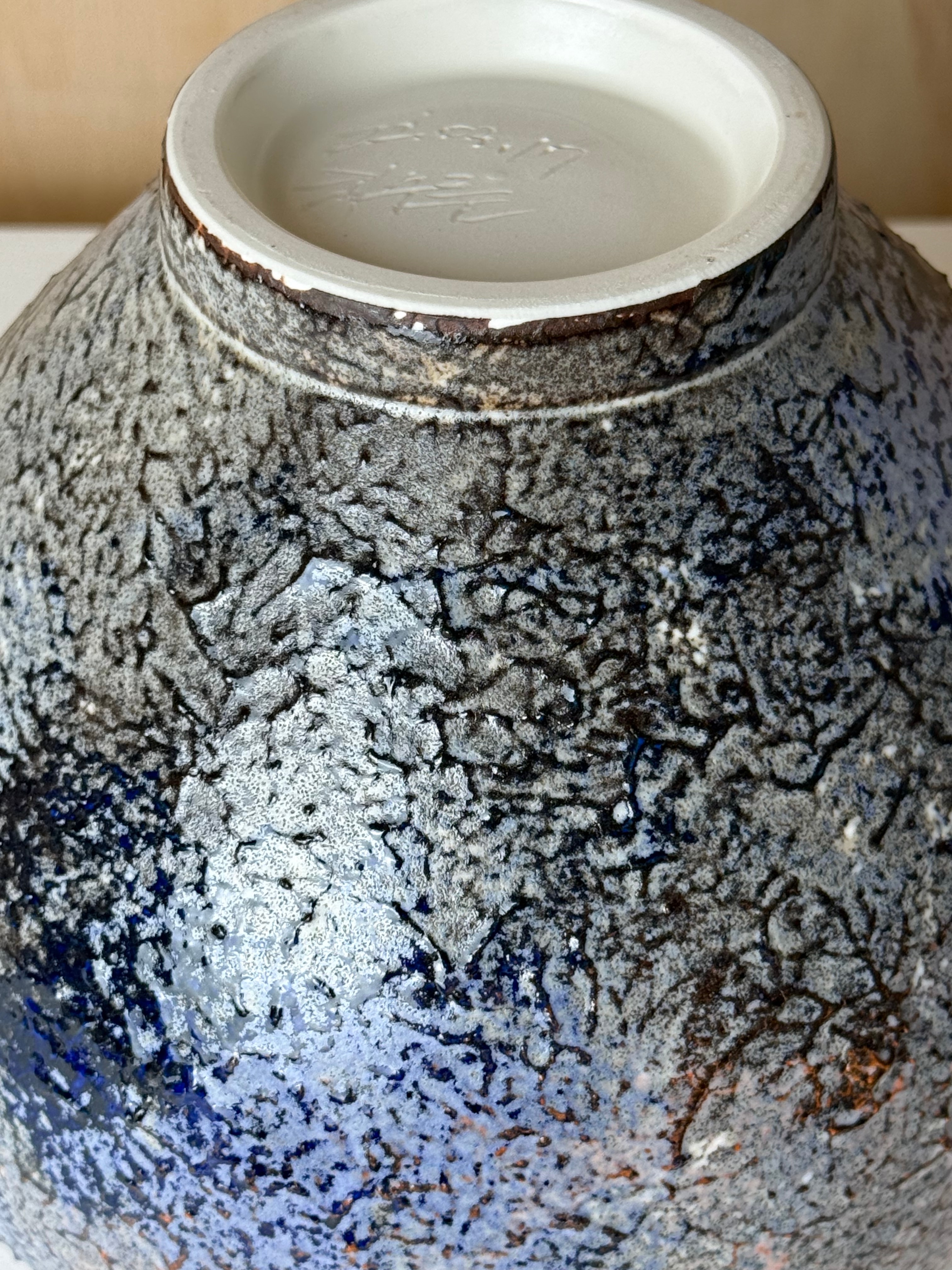 Moon jar
