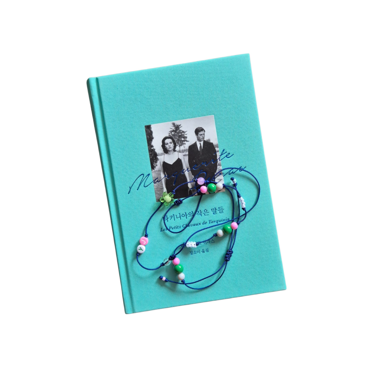[CUSTOM] Book Sling Ver.2 (5 colors)