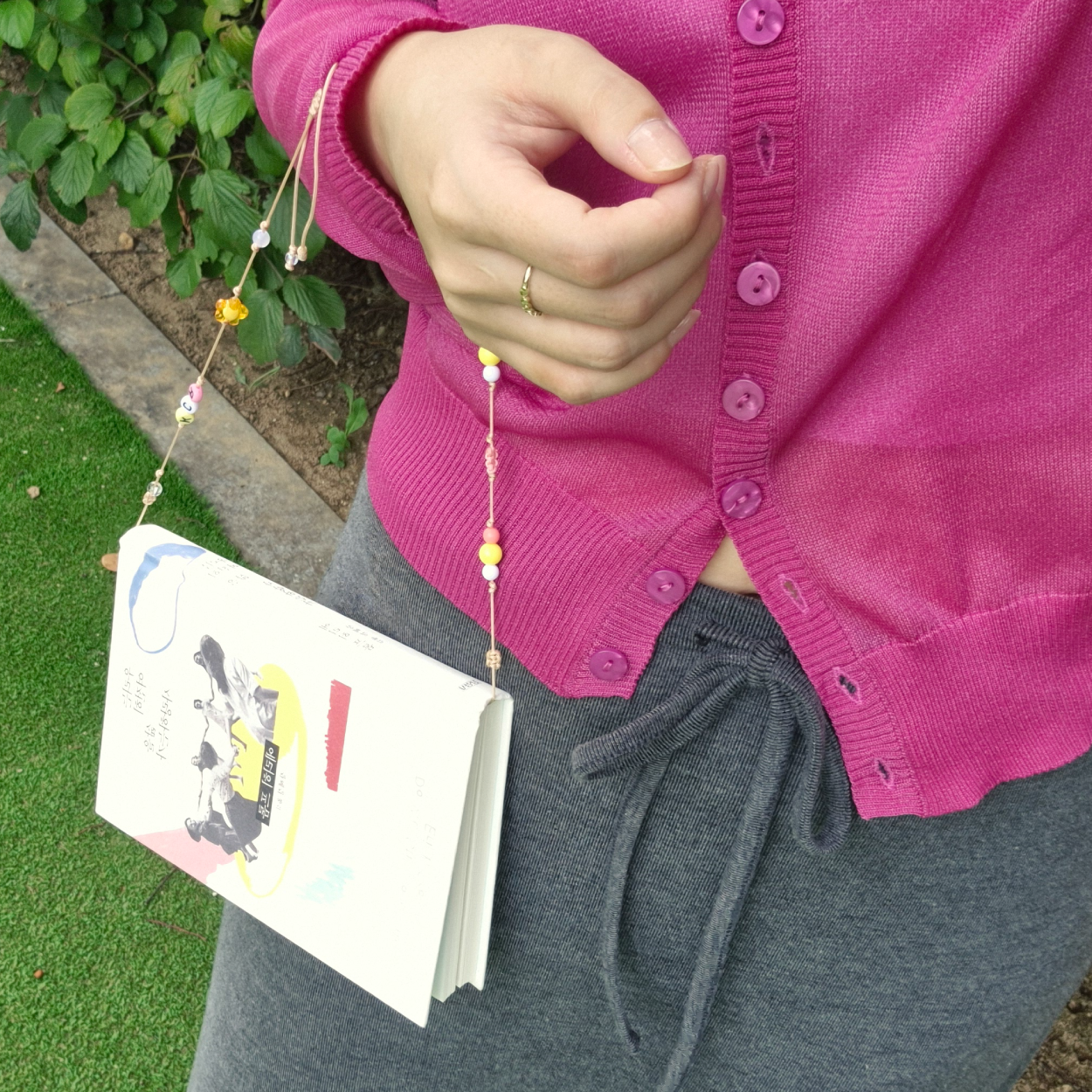 [CUSTOM] Book Sling Ver.2 (5 colors)