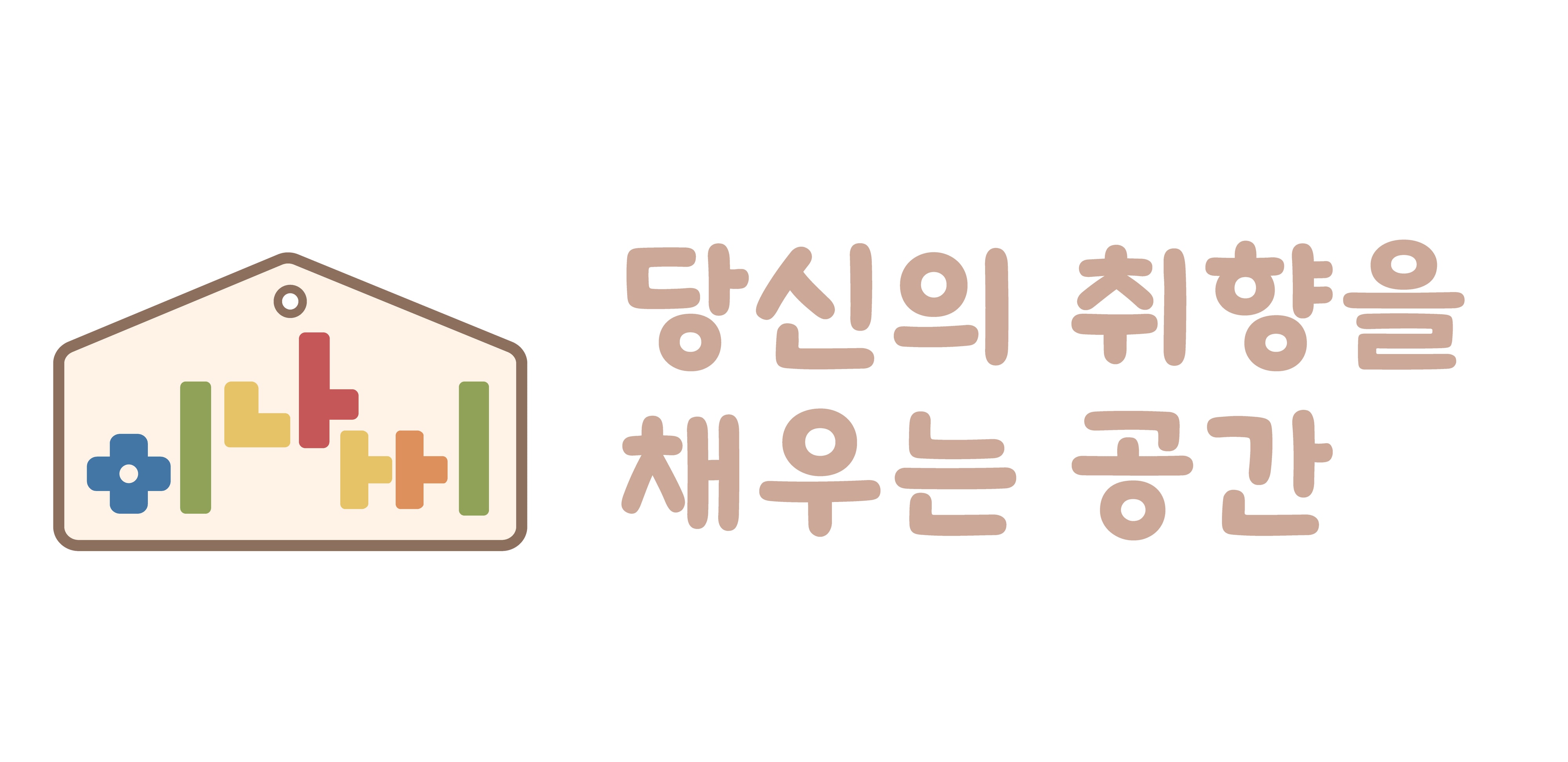 Round 로고
