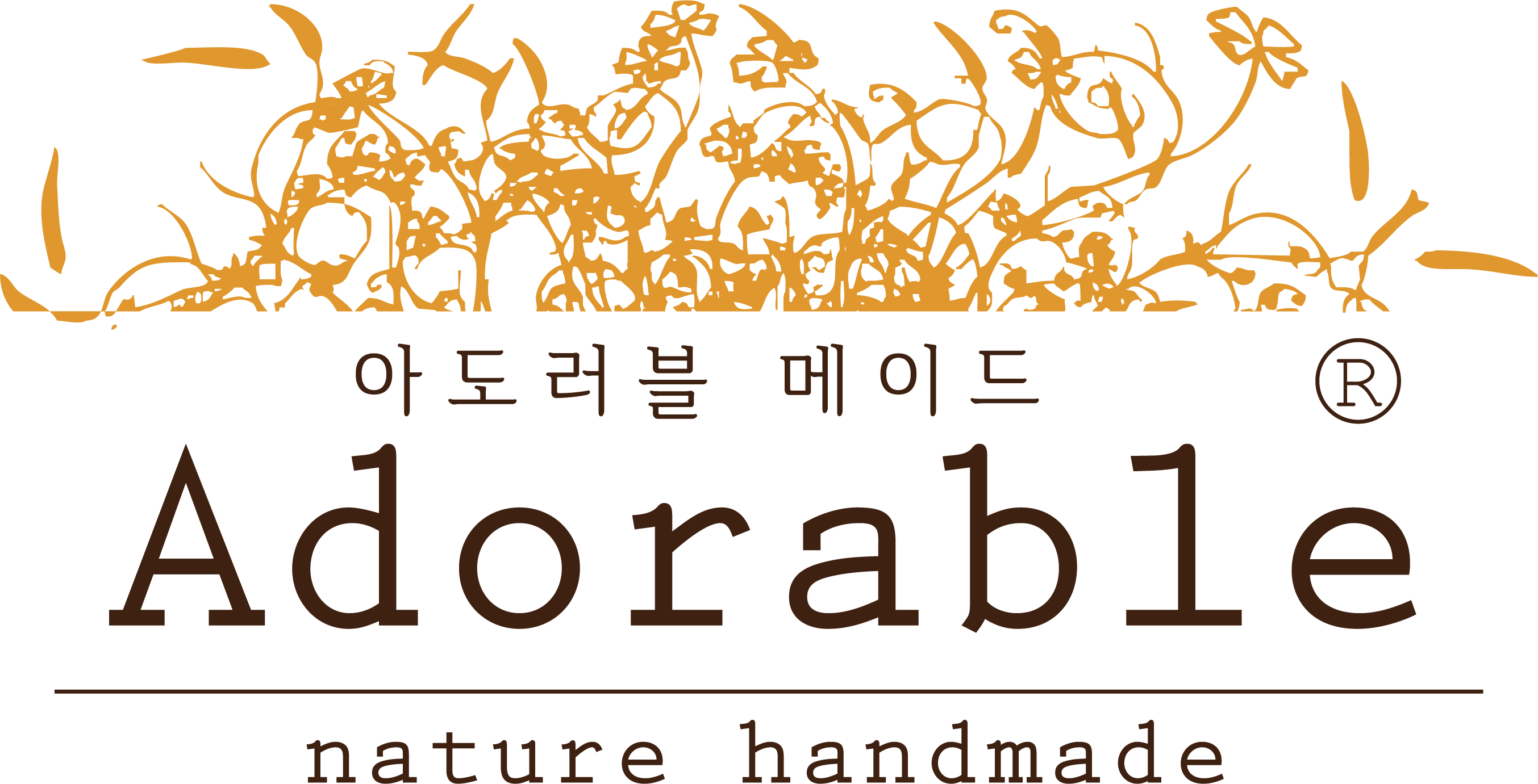 IN OR OUT 로고