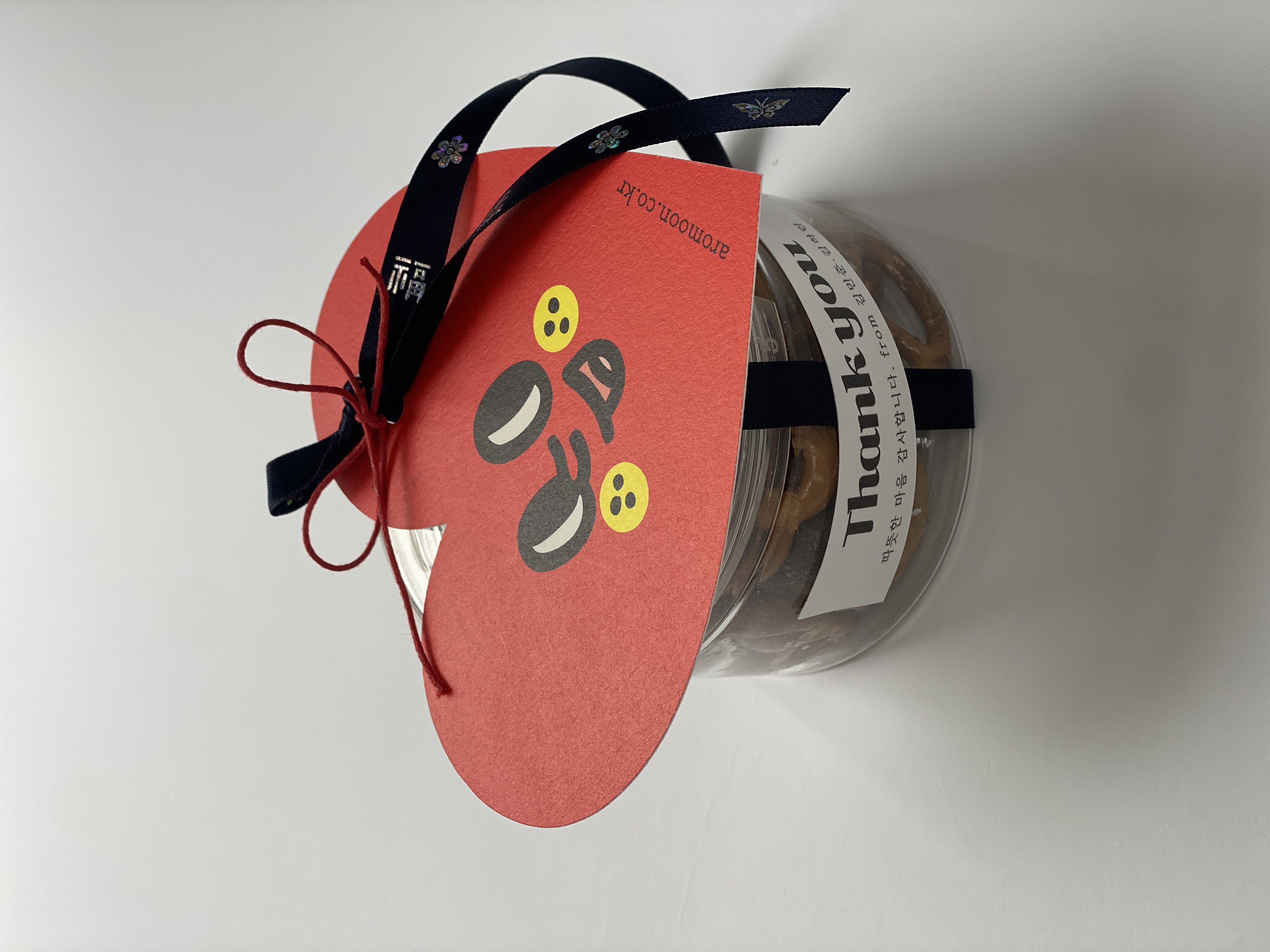 *BEST* Heart pretzel