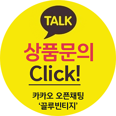 빠른 실시간상담