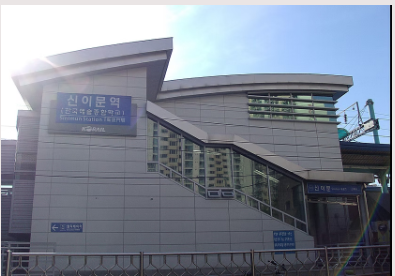 신이문역 3번출구 에스컬레이터 설치공사