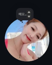 인스타후기