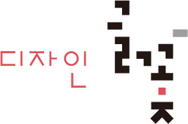 로고