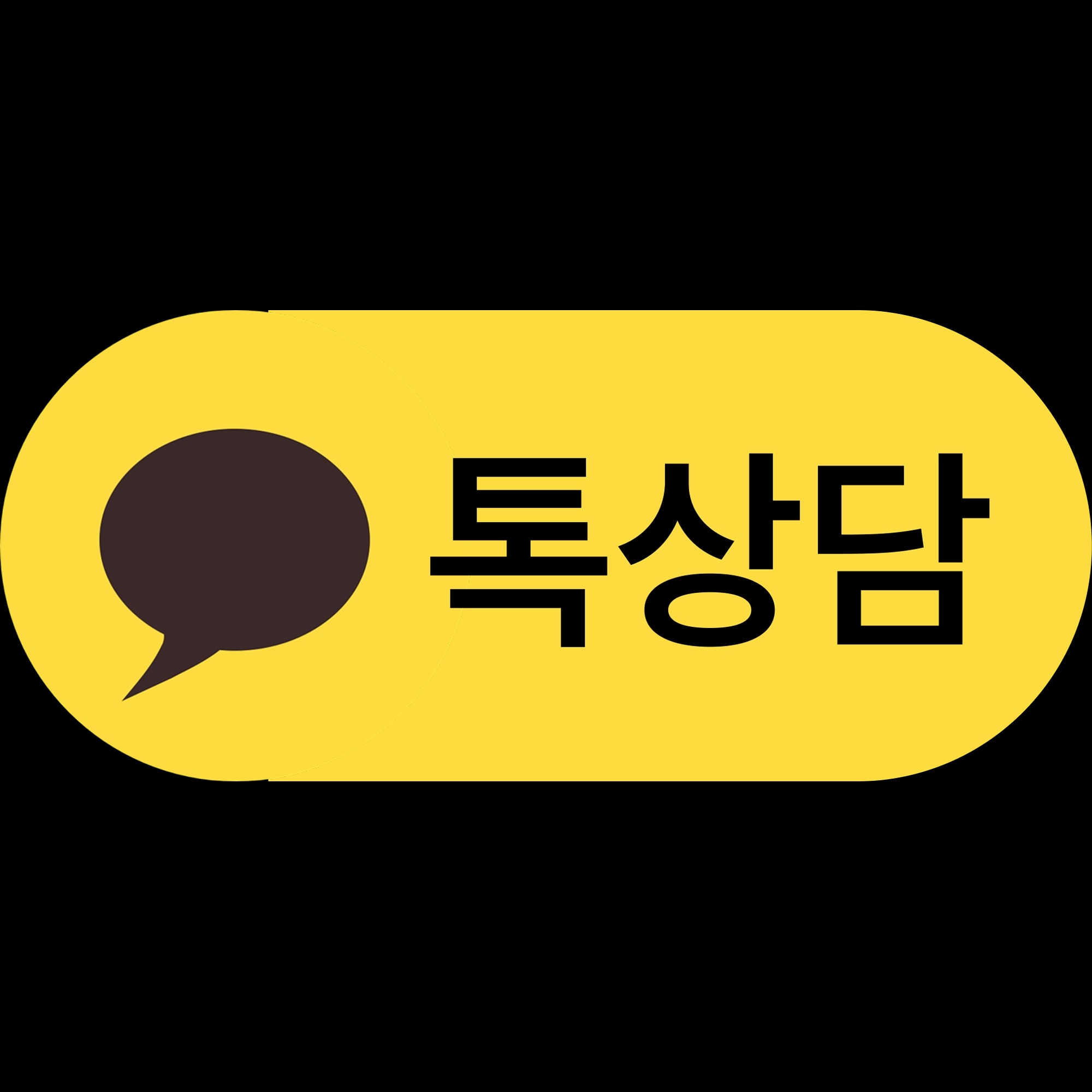 https://cdn.sixshop.io/sf-gateway/public/stores/ducikorea/themes/image_1788255006258.webp