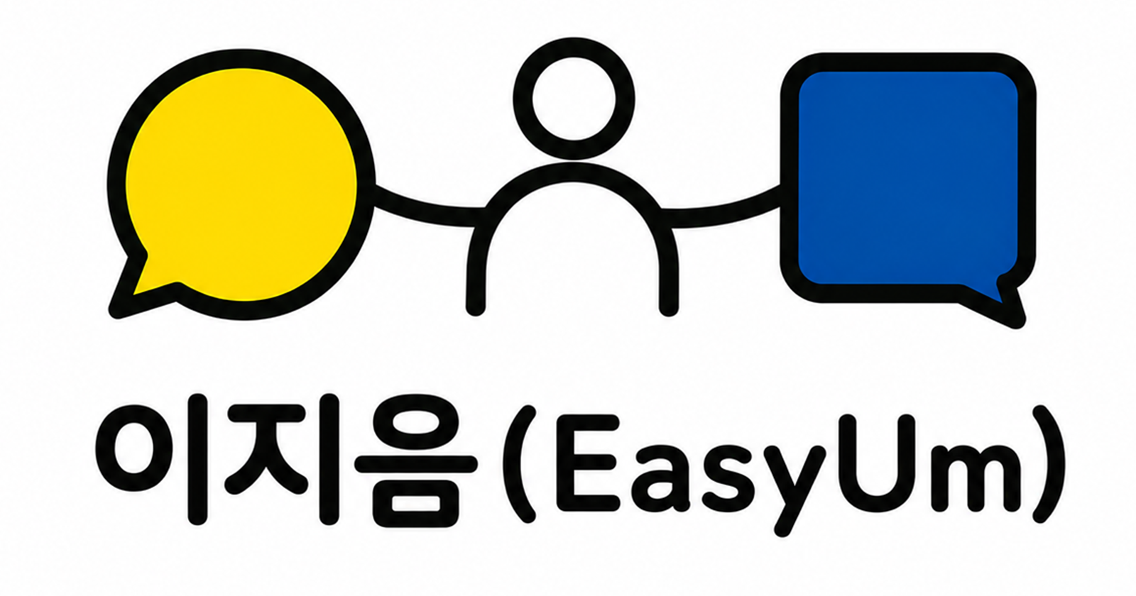 로고