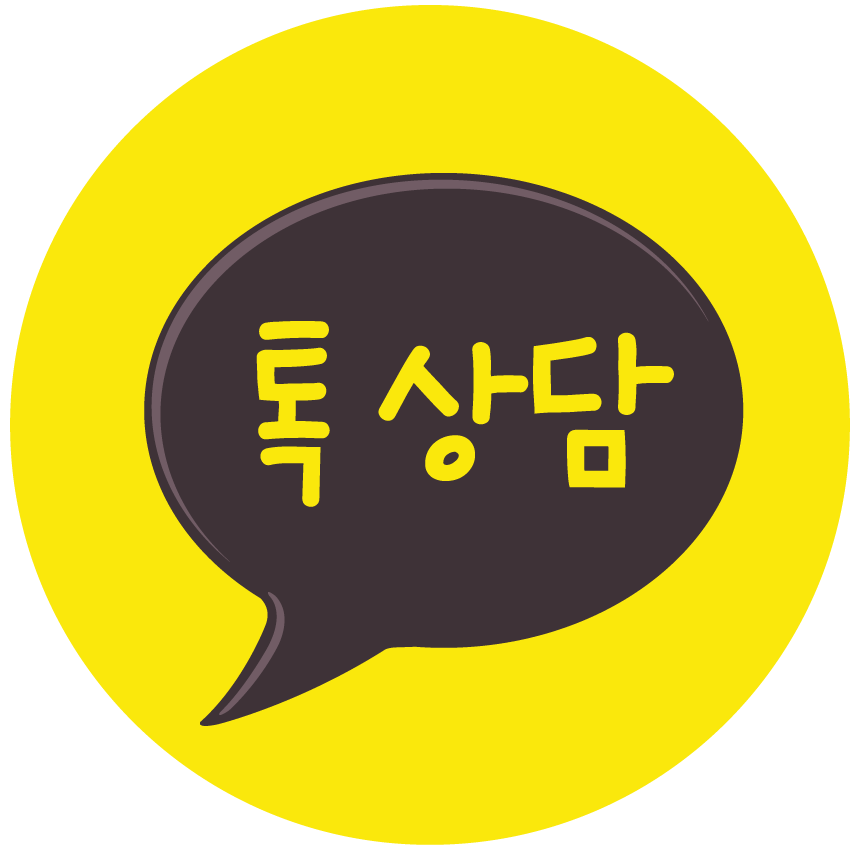 https://cdn.sixshop.io/sf-gateway/public/stores/gaucho/themes/%EB%AC%B4%EC%A0%9C-1_1745245656951.png