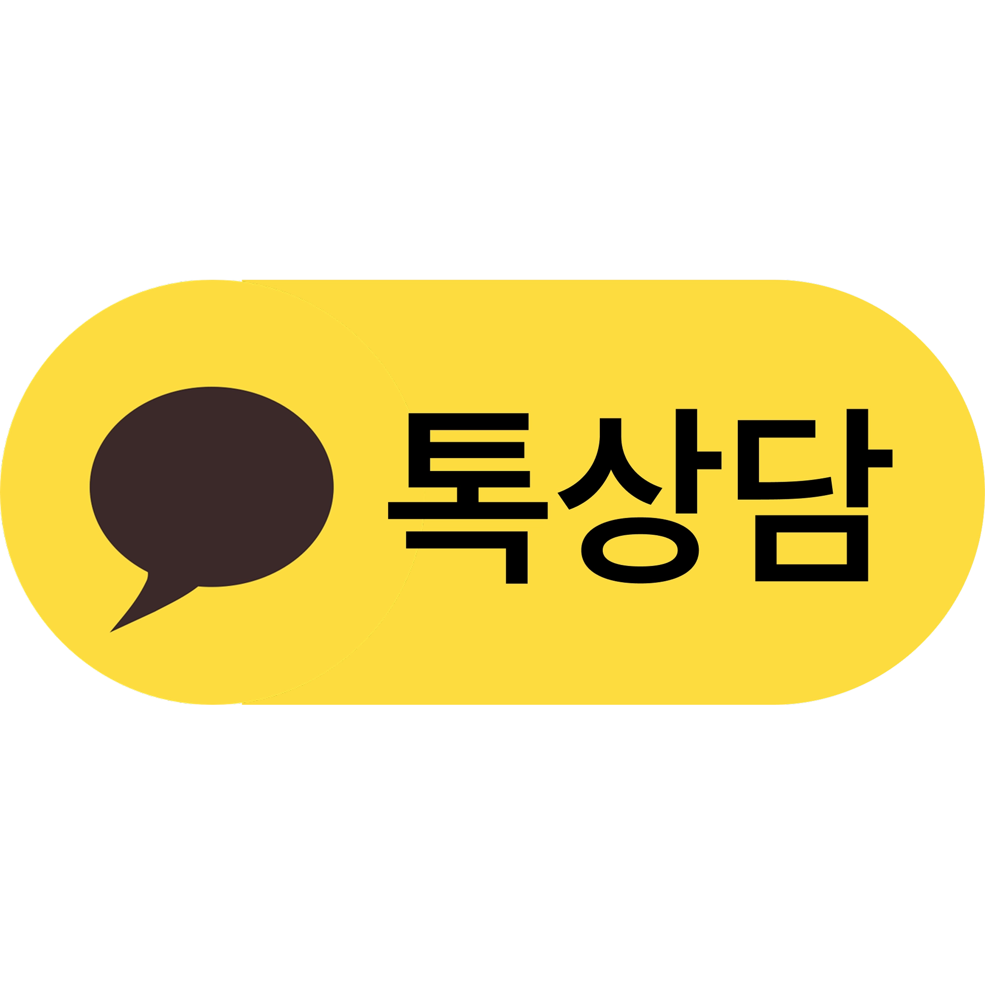 https://cdn.sixshop.io/sf-gateway/public/stores/gaucho/themes/image-%282%29_1783339964248.webp