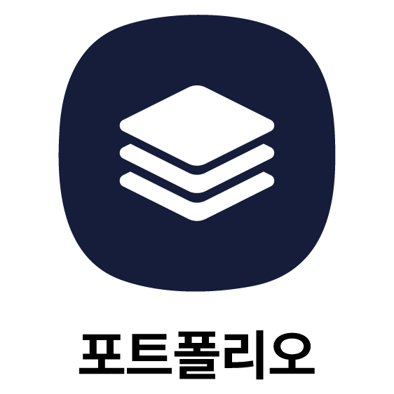 https://cdn.sixshop.io/sf-gateway/public/stores/hephaestusworks/themes/%ED%97%A4%ED%8C%8C%EC%9D%B4%EC%8A%A4%ED%86%A0%EC%8A%A4%EC%9B%8D%EC%8A%A4-%ED%94%8C%EB%9F%AC%EC%8A%A4-%EC%9D%B4%EB%8F%99-%EB%B0%B0%EB%84%88-03_1749713517348.png