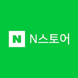 스마트스토어