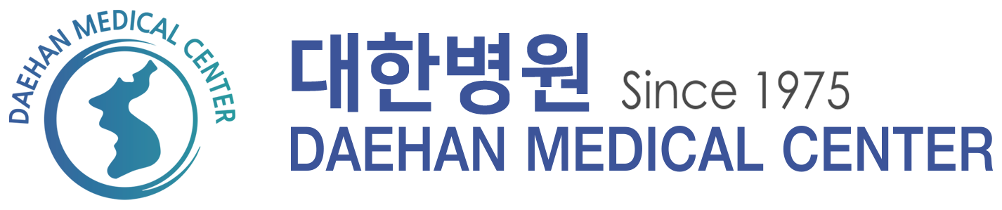 대힌병원 로고