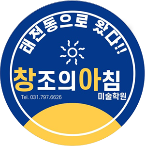 changa_gj