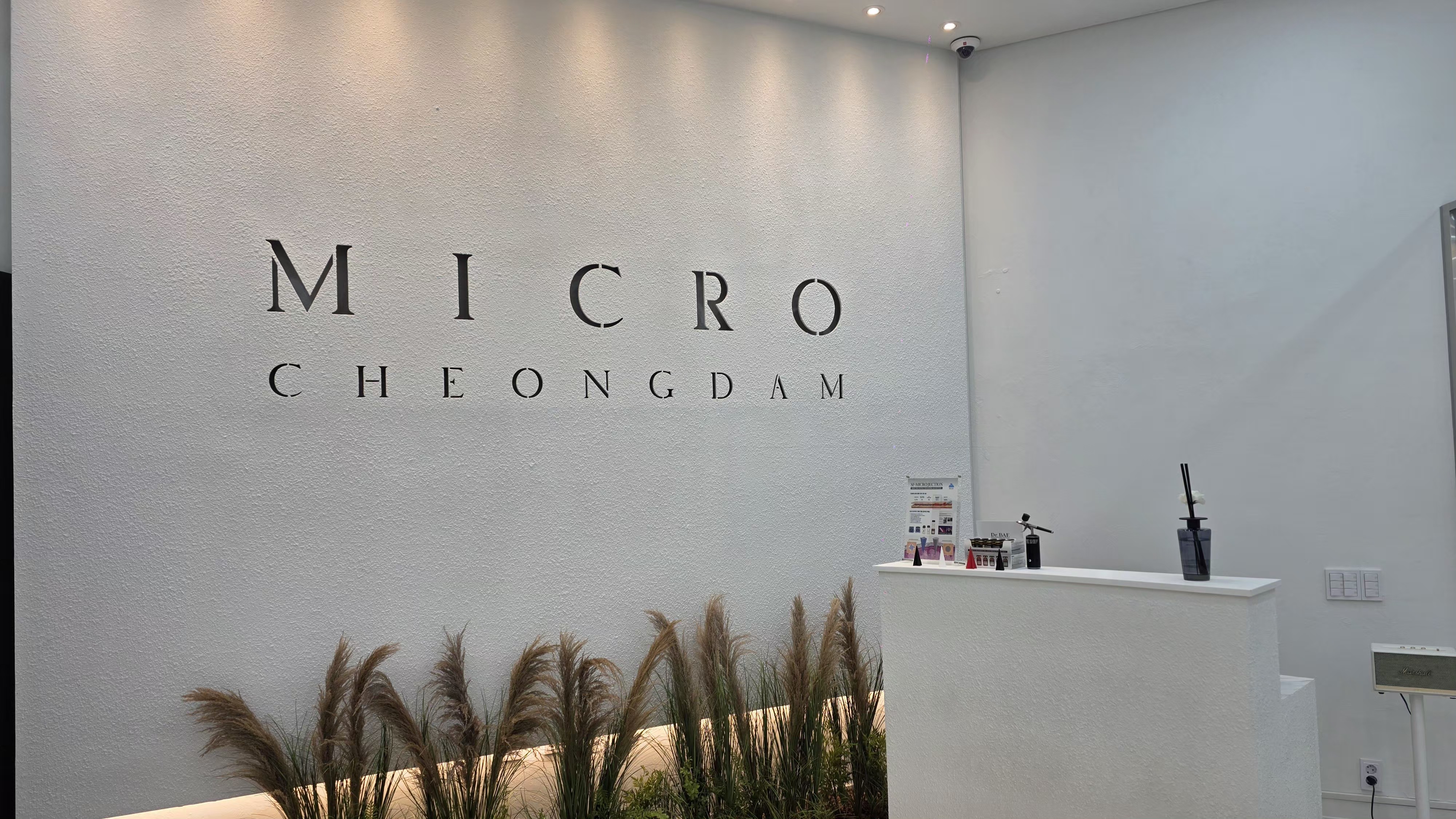 MICRO CHEONGDAM - BUCHEON / INCHEON
