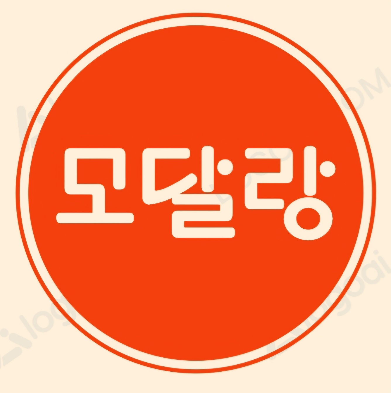모달랑 로고
