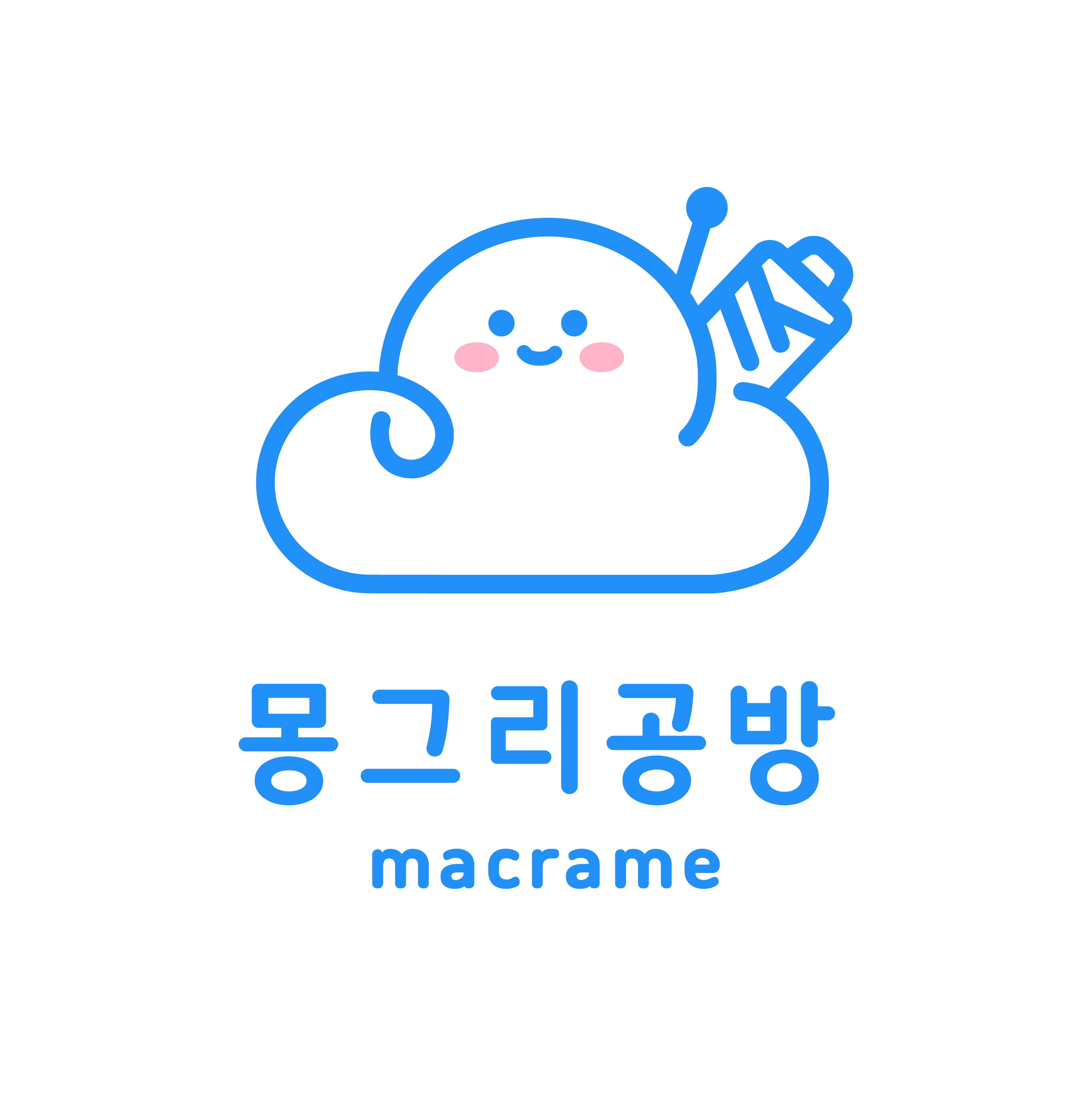로고