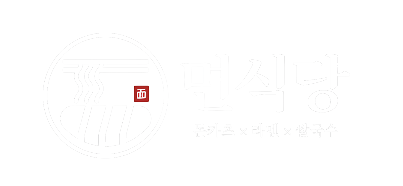로고