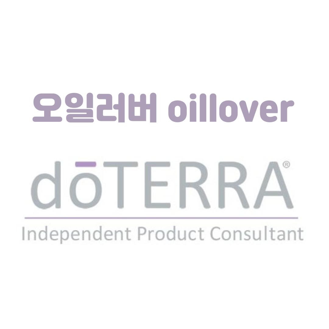 오일러버 oillover 로고