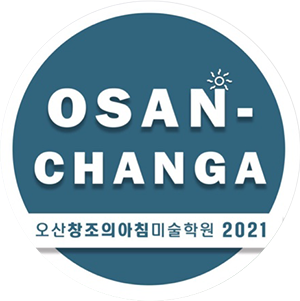osan_changa