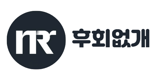  로고