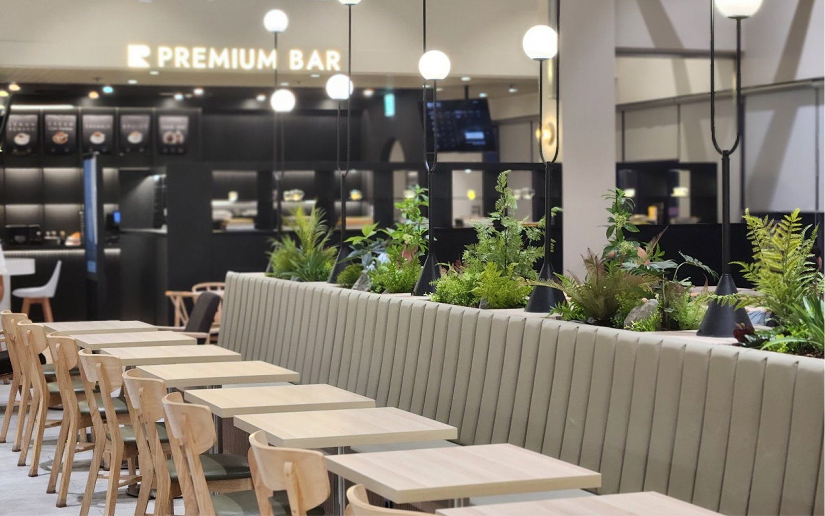 리플로우 스타필드 고양점