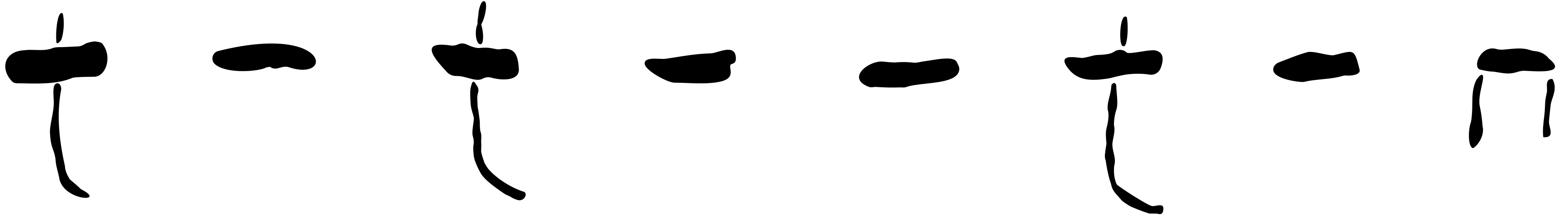 IN OR OUT 로고
