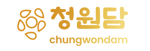 청원담 로고