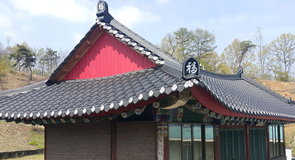 전통기와형 칼라강판 시공