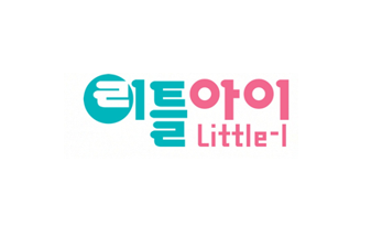 리틀아이