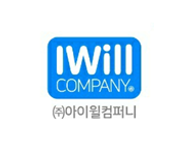 아이윌