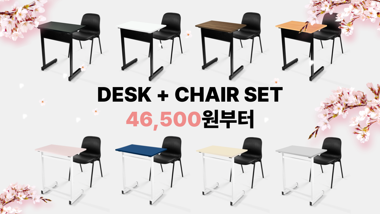 칼츠가 드리는 한정특가 제품