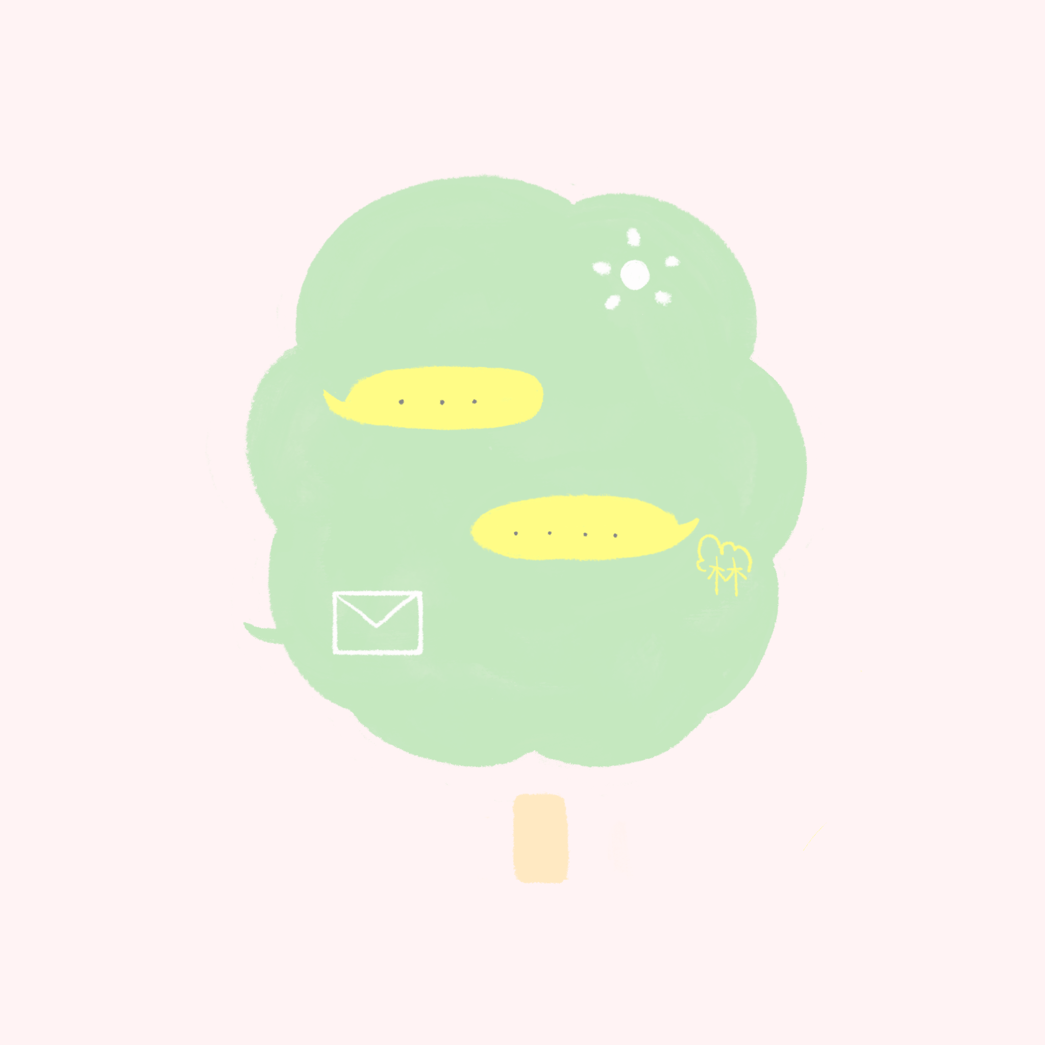 https://cdn.sixshop.io/sf-gateway/public/stores/supnwalk/themes/IMG_0081_1776650642904.png