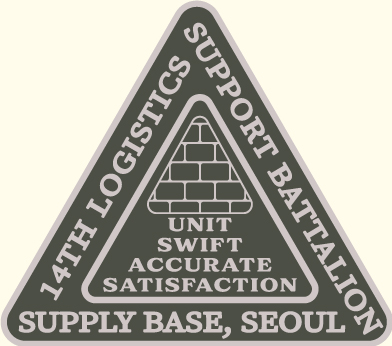  로고