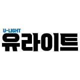 유라이트 로고