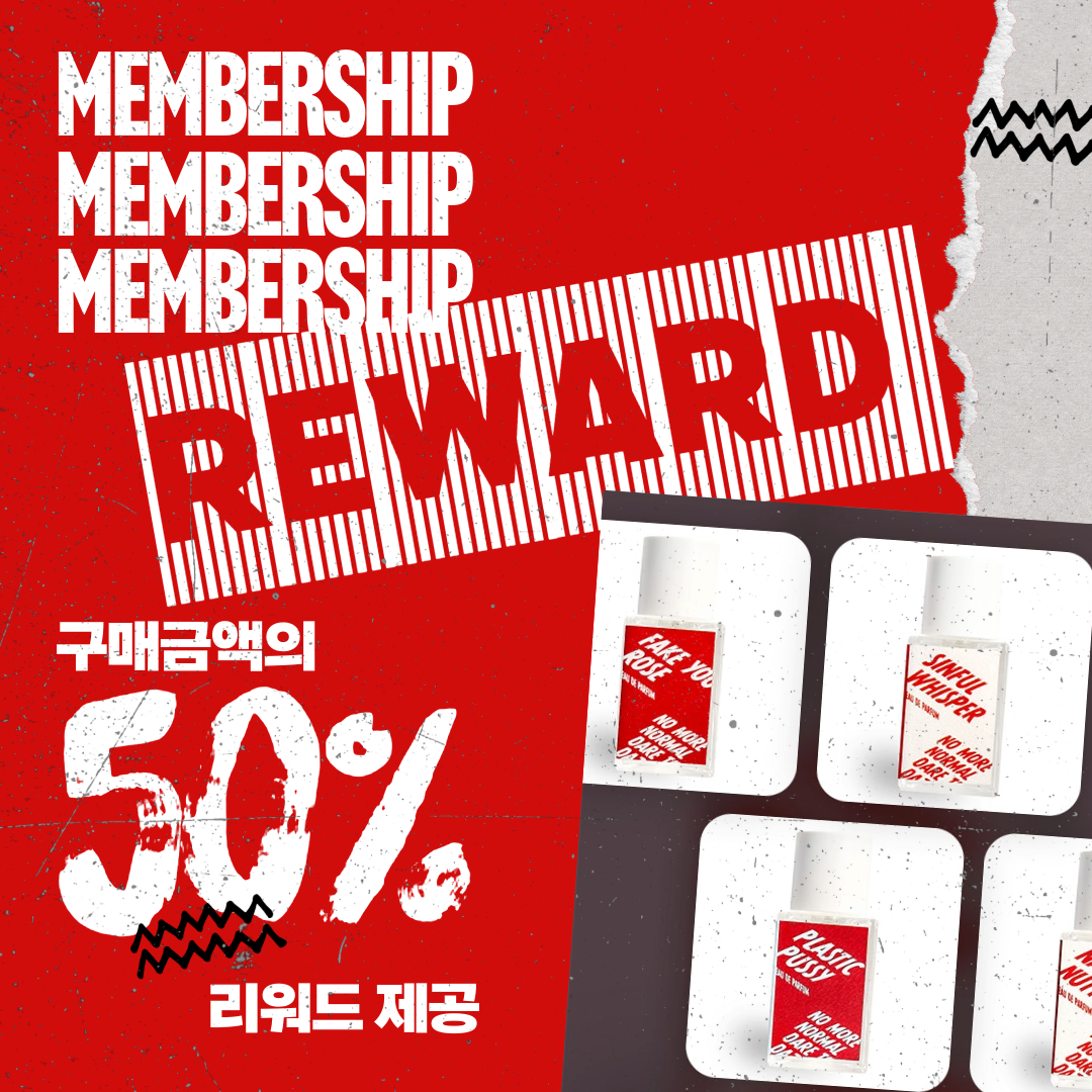 1주년 이벤트